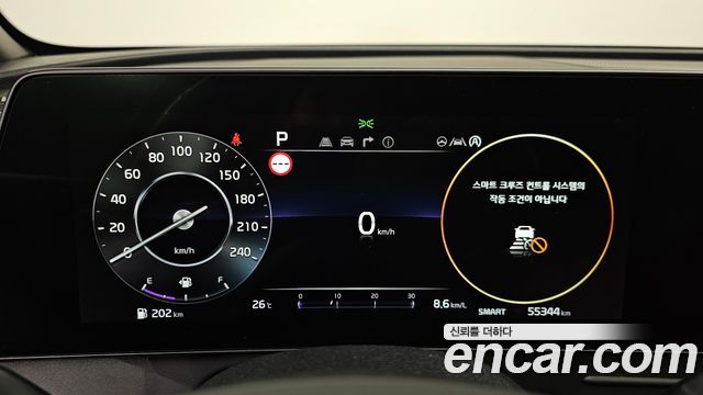 Kia Sportage 2022 — photo 11
