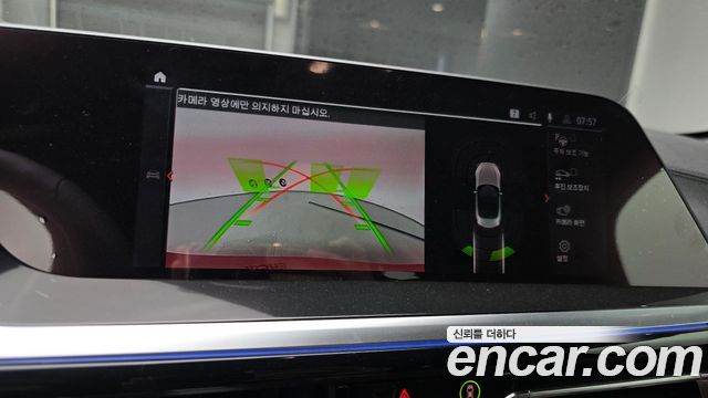 BMW Z4 2026 — photo 21