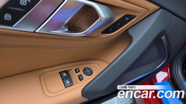 BMW Z4 2026 — photo 26