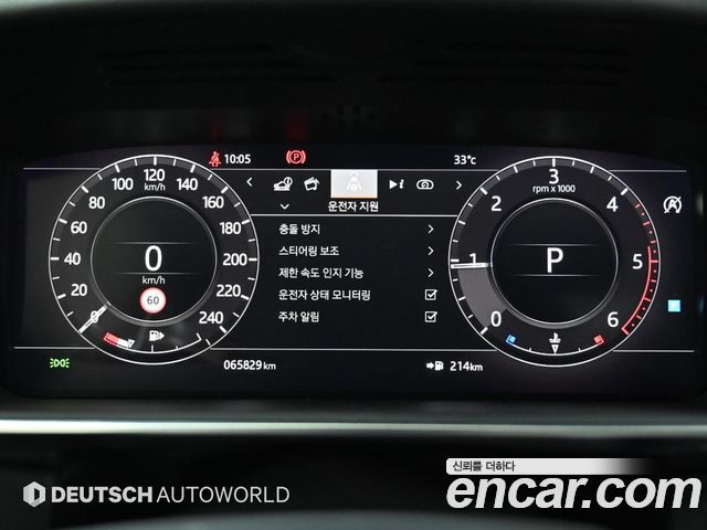 Land Rover Range Rover Sport 2019 — photo 8
