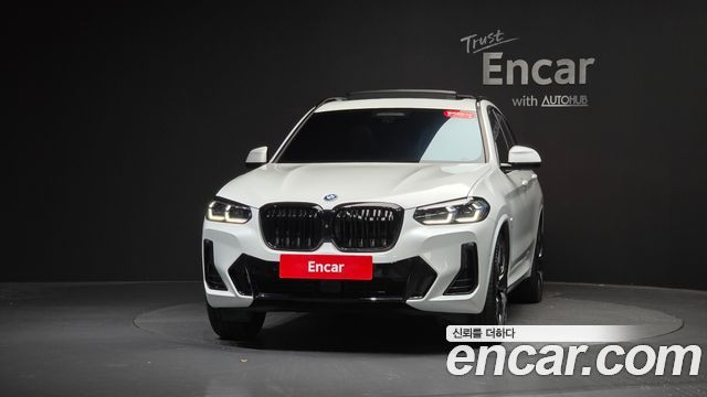 BMW iX3 2023 — photo 3