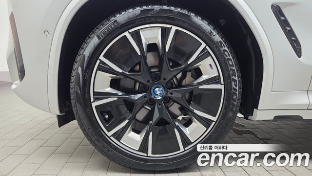 BMW iX3 2023 — photo 5