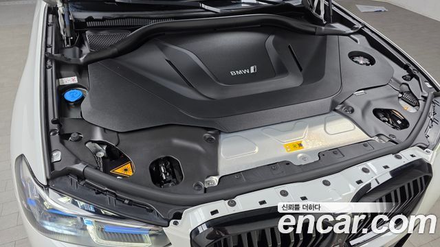 BMW iX3 2023 — photo 6