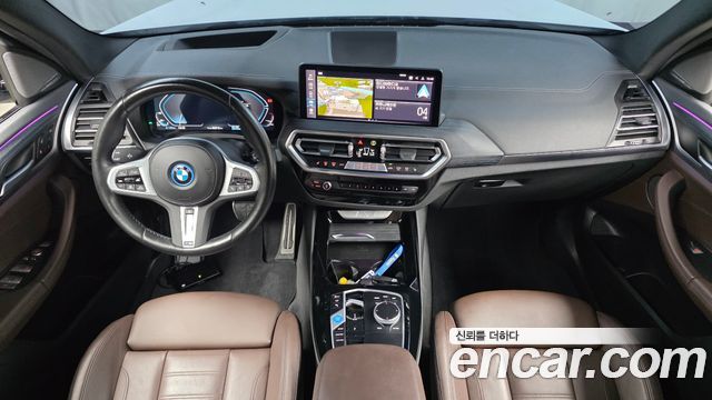 BMW iX3 2023 — photo 10
