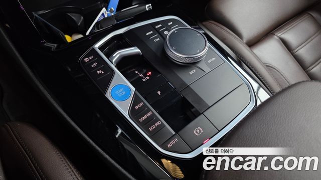 BMW iX3 2023 — photo 12
