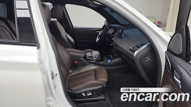 BMW iX3 2023 — photo 17