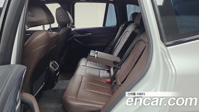 BMW iX3 2023 — photo 18