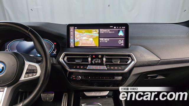 BMW iX3 2023 — photo 20