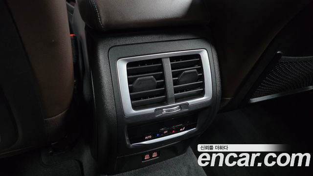 BMW iX3 2023 — photo 24