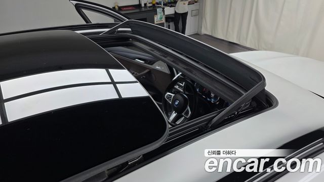 BMW iX3 2023 — photo 25