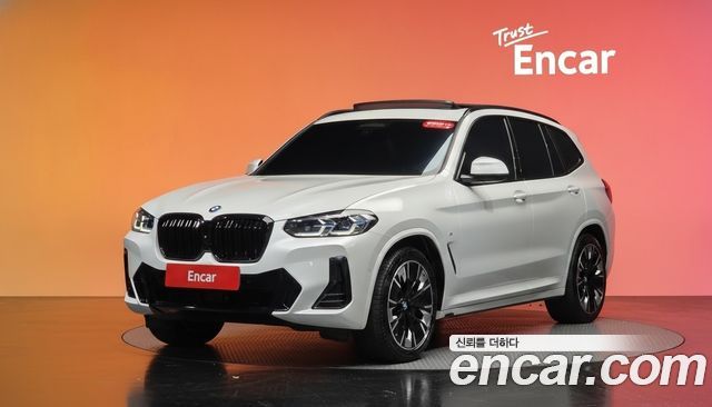 BMW iX3 2023 — photo 1