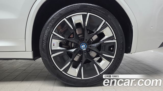 BMW iX3 2023 — photo 7