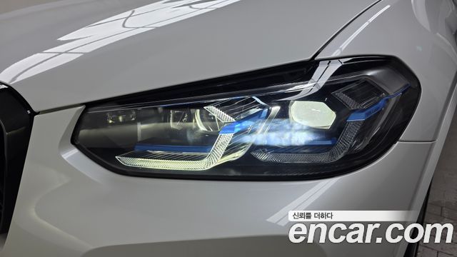 BMW iX3 2023 — photo 8