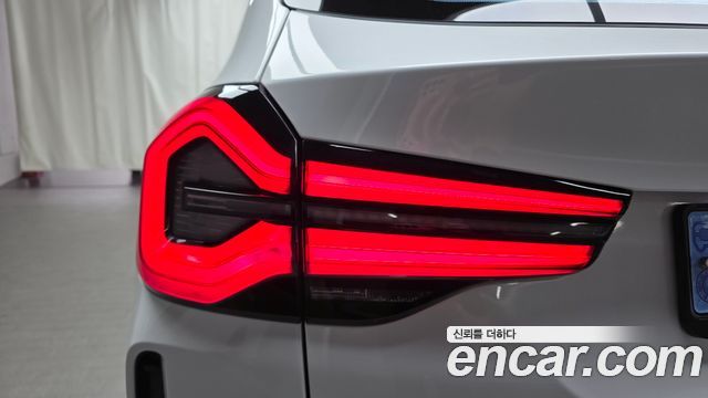 BMW iX3 2023 — photo 9