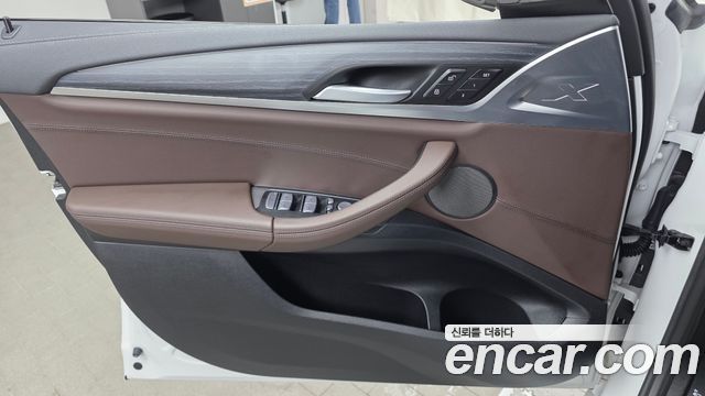 BMW iX3 2023 — photo 14