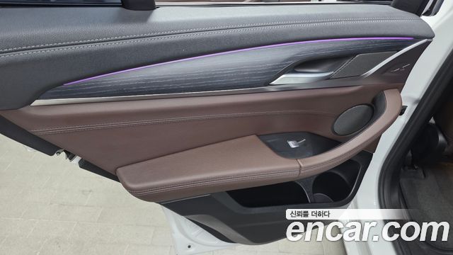 BMW iX3 2023 — photo 15