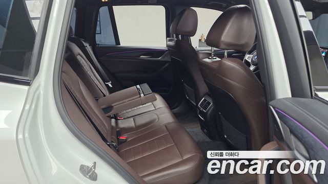BMW iX3 2023 — photo 16