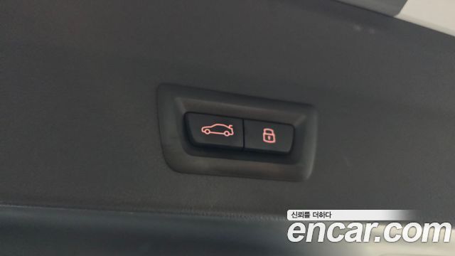 BMW iX3 2023 — photo 27