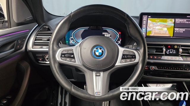 BMW iX3 2023 — photo 29