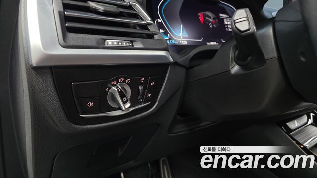 BMW iX3 2023 — photo 30