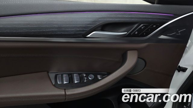 BMW iX3 2023 — photo 31