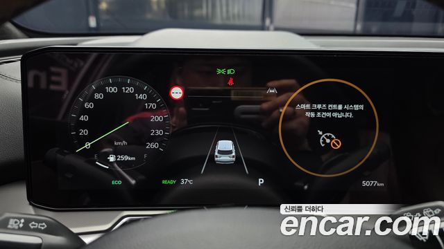 Kia Sorento 2024 — photo 11