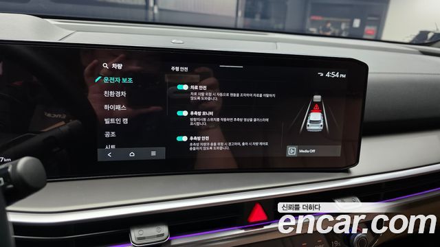Kia Sorento 2024 — photo 22