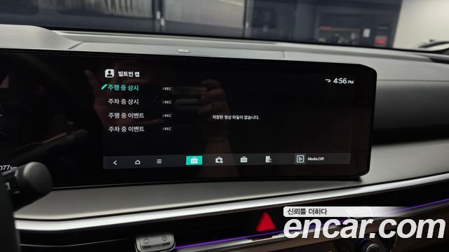 Kia Sorento 2024 — photo 30