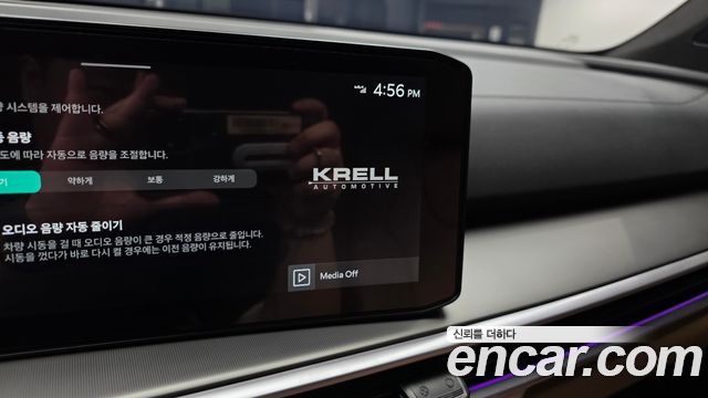 Kia Sorento 2024 — photo 31