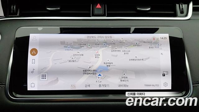 Land Rover Range Rover Evoque 2021 — photo 7