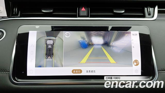 Land Rover Range Rover Evoque 2021 — photo 8