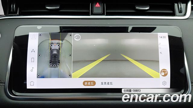 Land Rover Range Rover Evoque 2021 — photo 9