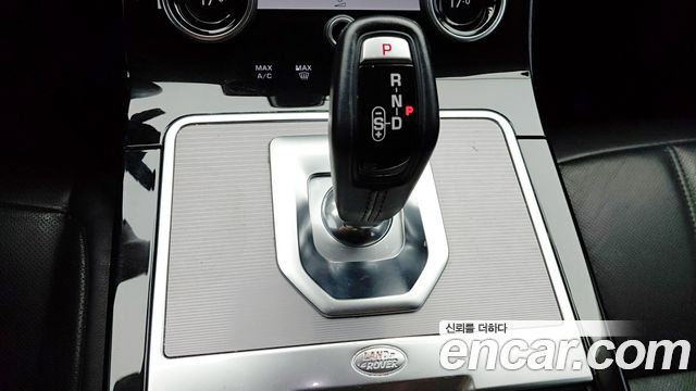 Land Rover Range Rover Evoque 2021 — photo 12