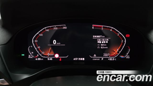 BMW X4 2021 — photo 11