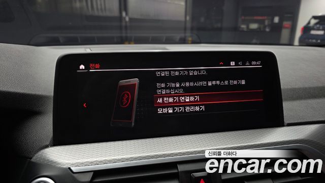 BMW X4 2021 — photo 28