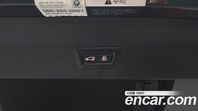 BMW X4 2021 — photo 34