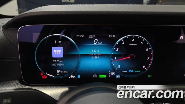 Mercedes-Benz E-Class 2021 — photo 8