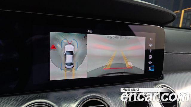 Mercedes-Benz E-Class 2021 — photo 17