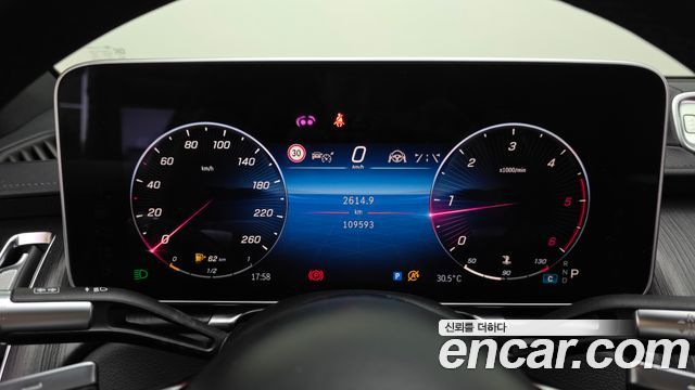 Mercedes-Benz S-Class 2021 — photo 11
