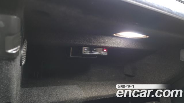 Mercedes-Benz S-Class 2021 — photo 26