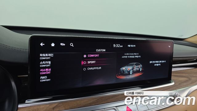 Kia K9 2022 — photo 24