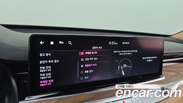 Kia K9 2022 — photo 31