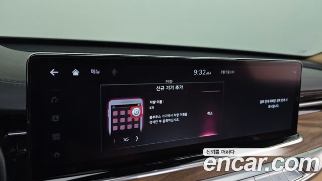 Kia K9 2022 — photo 35