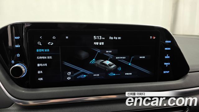 Hyundai Sonata 2022 — photo 16
