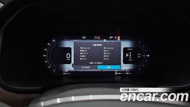 Volvo S90 2025 — photo 11