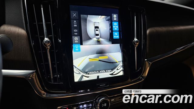 Volvo S90 2025 — photo 20