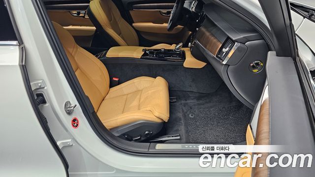 Volvo S90 2025 — photo 16