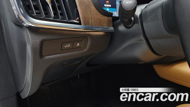 Volvo S90 2025 — photo 29