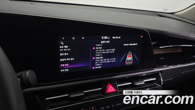 Kia Niro 2024 — photo 21