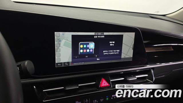 Kia Niro 2024 — photo 28